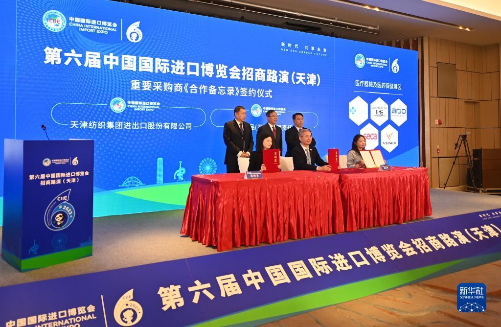 中国赌城网站